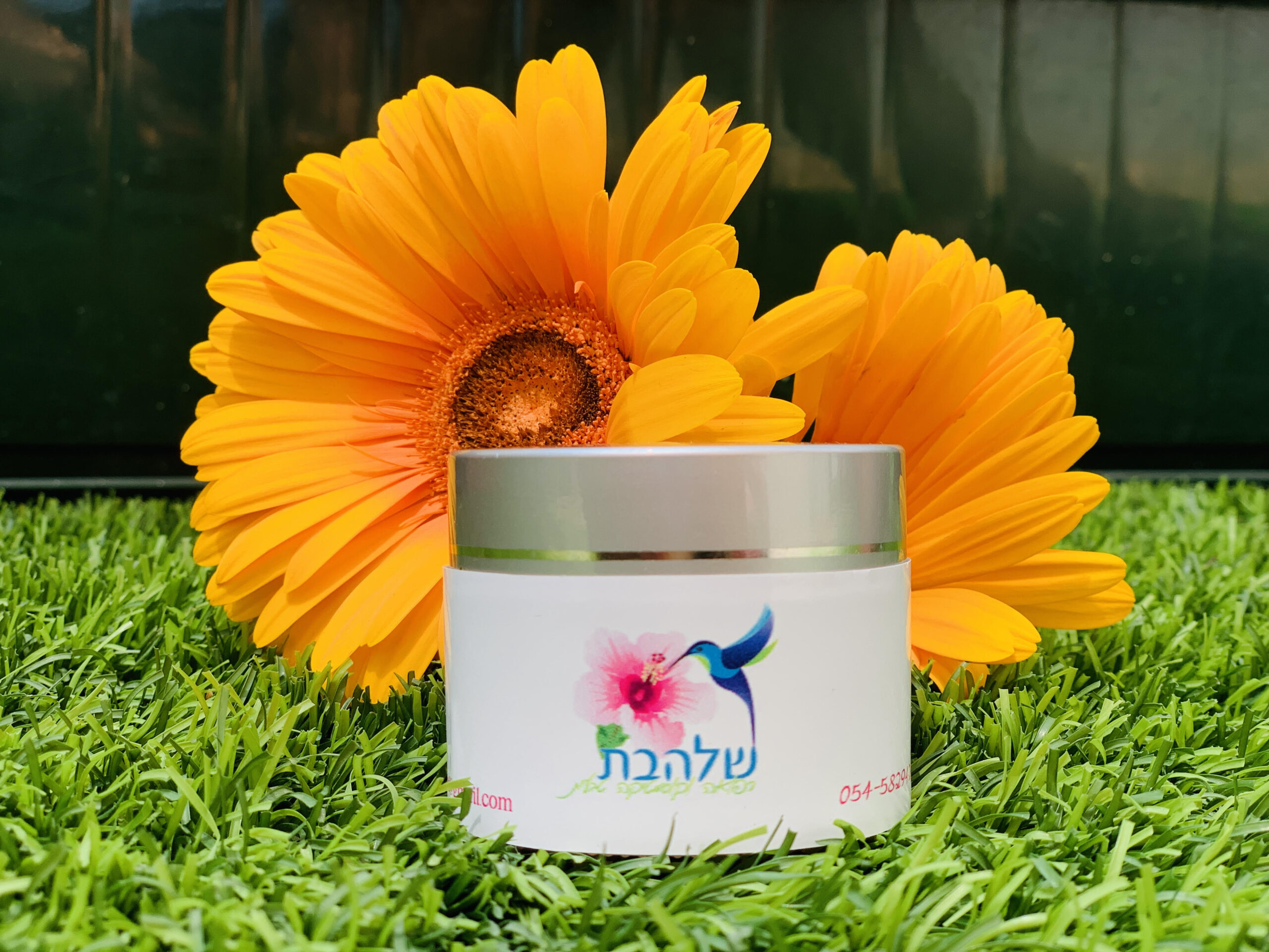 משחת הקסמים (משחת קלנדולה טבעית)