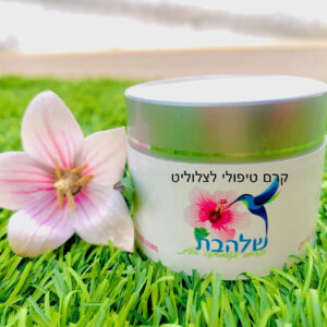 קרם לצלוליט