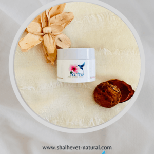 משחה לטיפול בטחורים