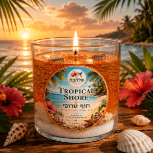 חוף טרופי | TROPICAL SHORE