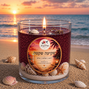 שקיעה שקטה | SUNSET CALM